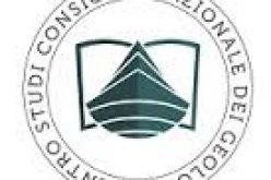 24/11/17Corso : L’analisi di risposta Sismica Locale per la valutazione dell’azione sismica nella pianificazione urbanistica e nella progettazione edilizia: differenze ed analogie