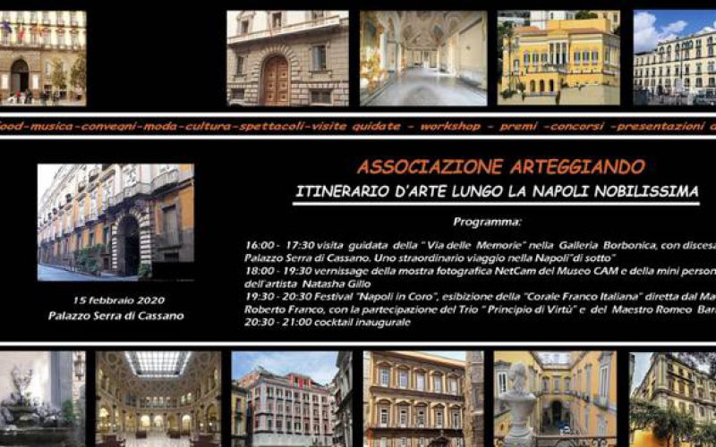 Convegno “Dalle pietre storiche della Campania agli incentivi per la delocalizzazione degli edifici in aree a rischio geologico”
